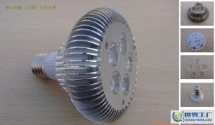 LED-PAR30-5W大功率PAR灯灯具_灯具照明